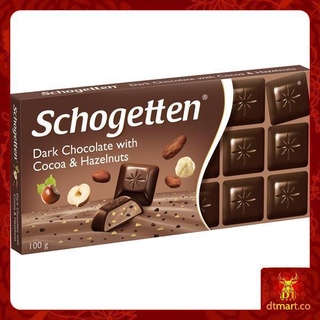 Socola Schogetten 100Gr Vị Dark Chocolate