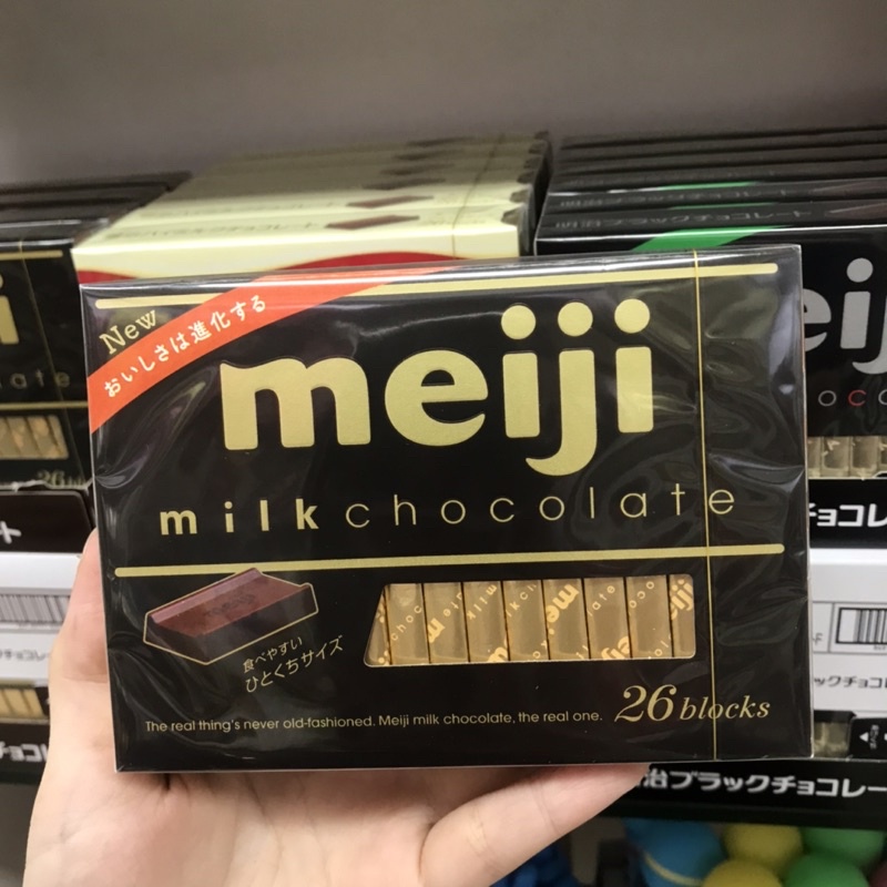 Socola Nguyên chất, socola sữa meiji Nhật Bản 26 thanh 120g