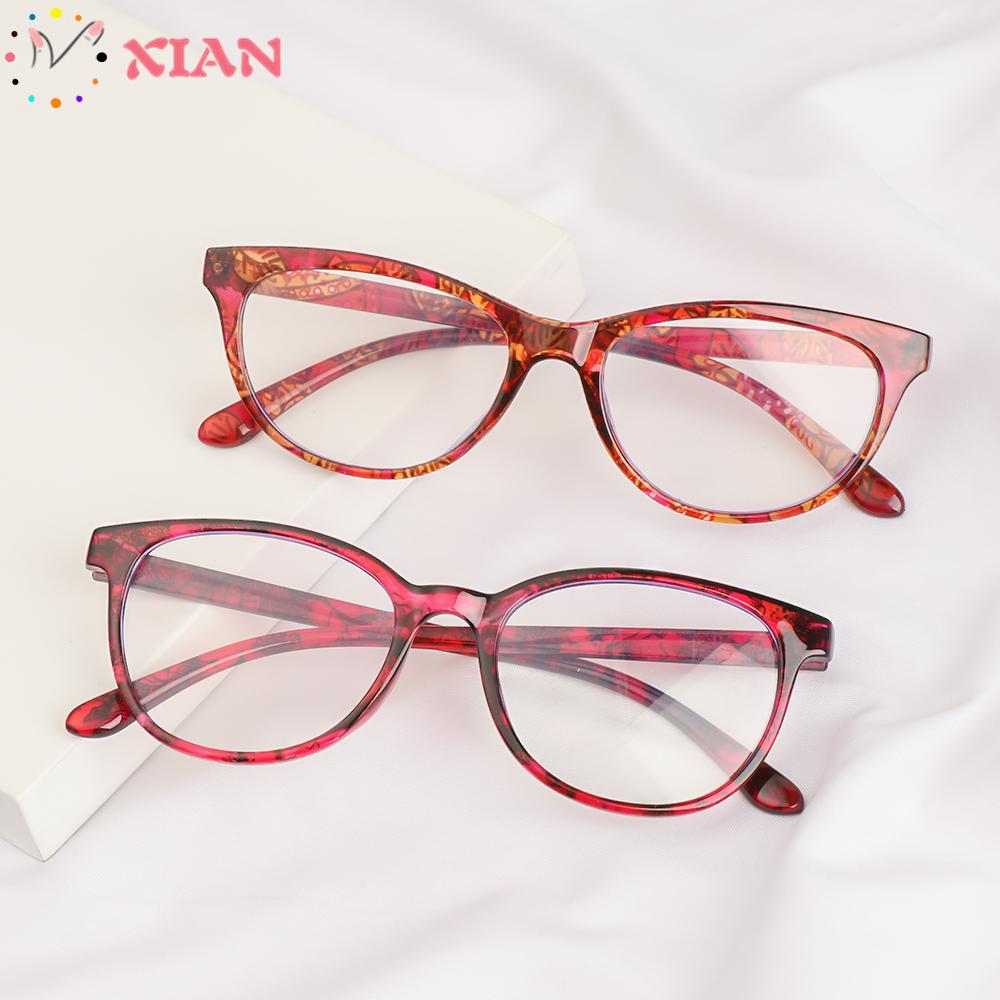 XIANSTORE Women Optical Eyewear Classic Printing Presbyopia Eyeglasses Anti-blue Light Glasses Vision Care Fashion Retro Vintage Computer Goggles