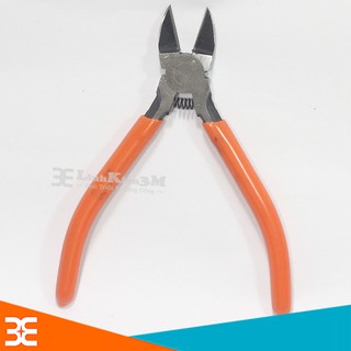 Kìm cắt Asaki AK-8147 5inch