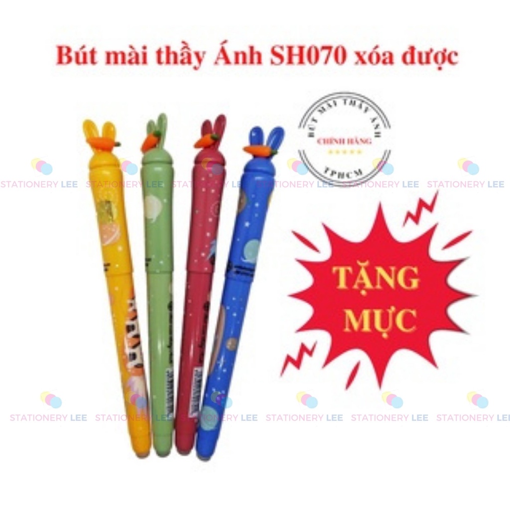 Bút Máy Xóa Được Ánh Dương SH070 - Bút Máy luyện chữ đẹp - Viết thanh đậm