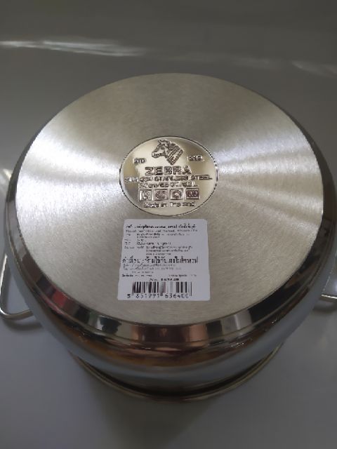 Bộ Nồi Xửng Hấp Inox Đa Năng Nắp Kiếng Zebra Thái Lan Sử Dụng Các loại Bếp 24cm 6,2 Lít 163640