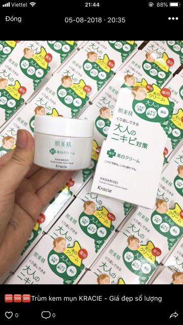 Kem dưỡng da sạch mụn Kracie Hadabisei Facial Cream