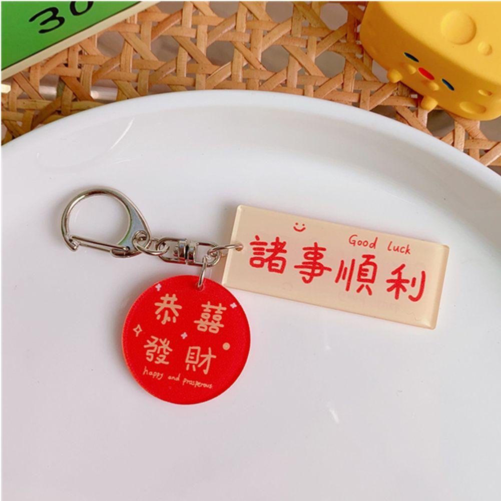 Móc Chìa Khóa Bằng Acrylic Chống Thấm Nước In Chữ Trung Hoa Tinh Tế