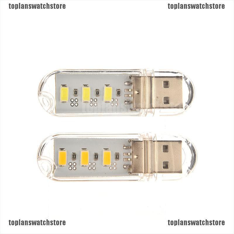 Móc Khóa Đèn LED 3 Bóng Hình Ổ Đĩa U Ánh Sáng Trắng Kết Nối USB Tiện Dụng