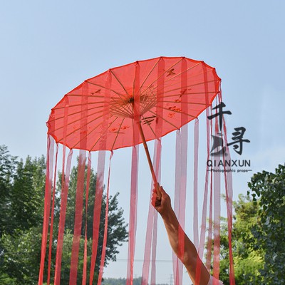 [Order]Ô cổ trang cosplay có rua rủ | BigBuy360 - bigbuy360.vn