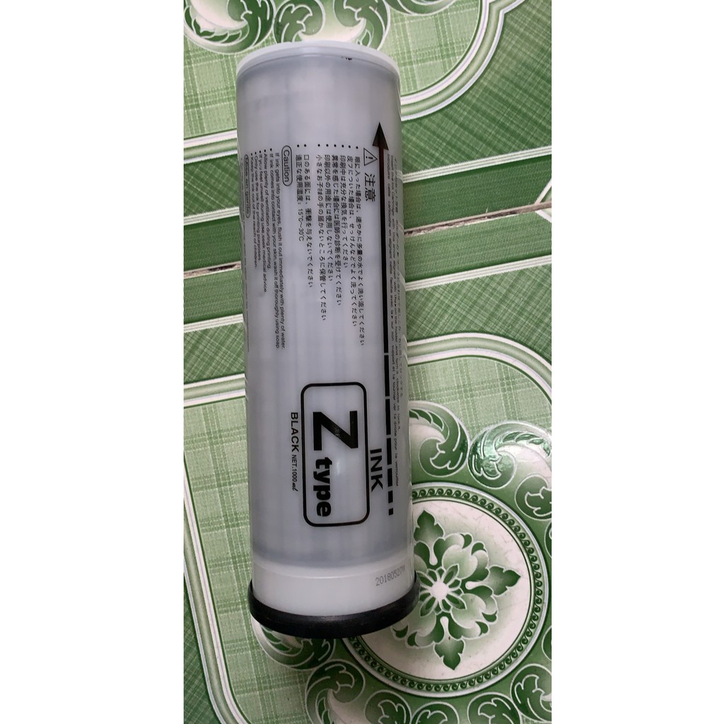 Mực RISO EZ (Màu đen/ 1.000ml)