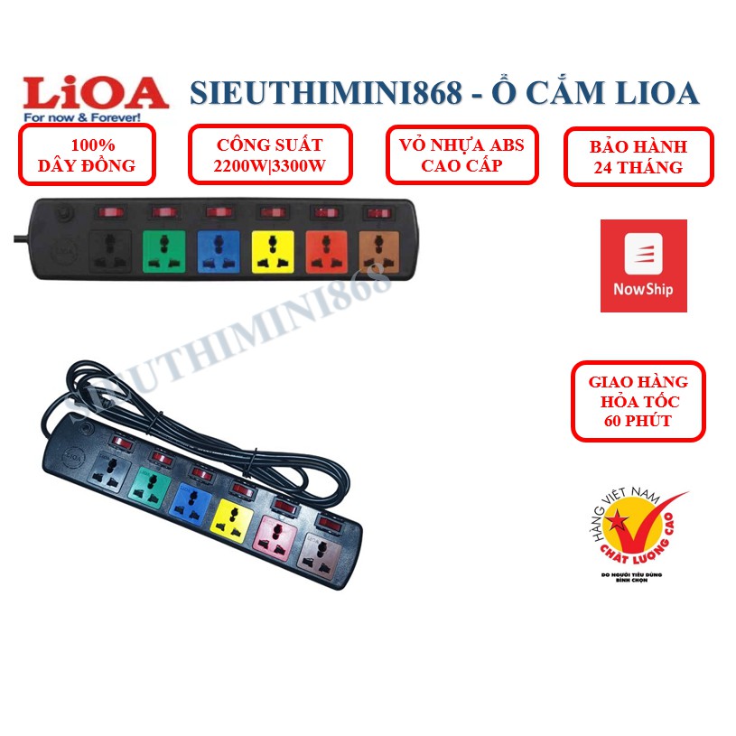 Ổ cắm điện 3 chấu đa năng LIOA 6 ổ cắm 6 công tắc công suất 2000 watt dây dài 3 mét 6DOF32N FREESHIP