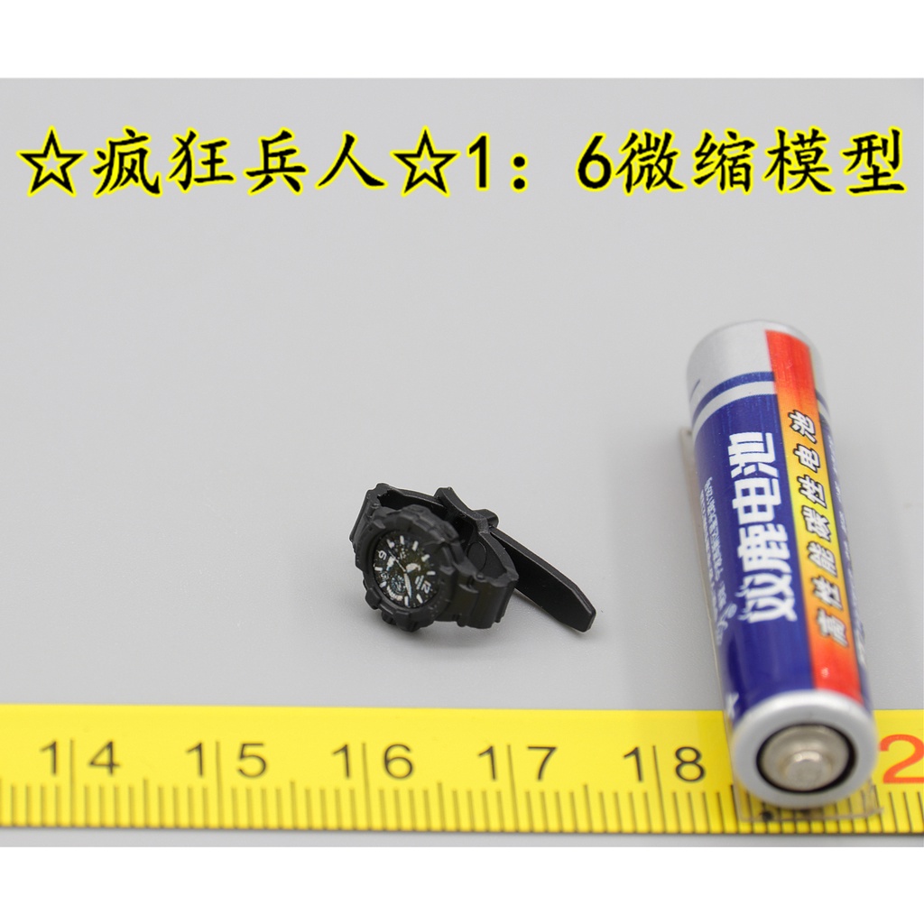 Mô Hình Đồng Hồ Kỵ Sĩ 2nd Es 26046s Với Tỷ Lệ 1 / 6