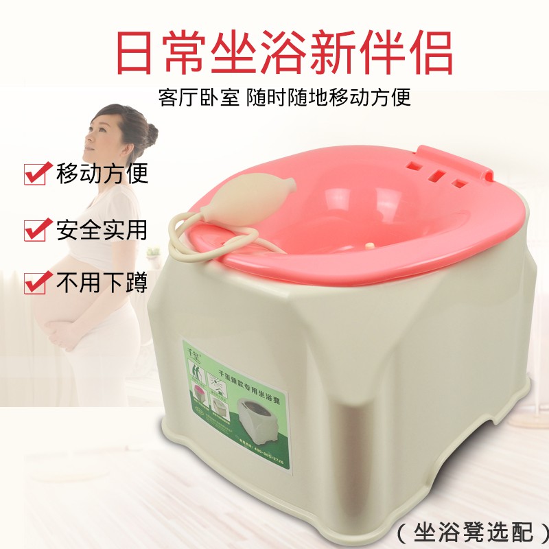 Chậu Rửa Mặt Chuyên Dụng Dành Cho Mẹ Bầu Và Bé | BigBuy360 - bigbuy360.vn