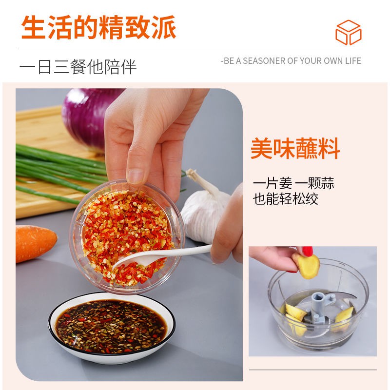 Đồ dùng nhà bếp & Phòng ăn☸۩Mini Baby Garlic Kitchen Đa chức năng Máy cắt rau củ Hướng dẫn sử dụng ép tỏi xay Thủ