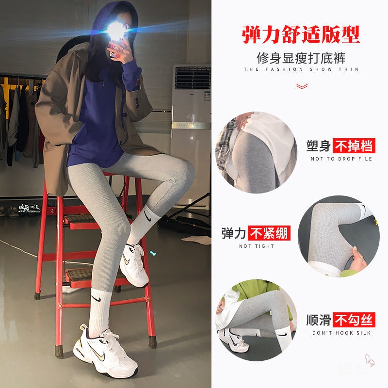 Quần Legging Mỏng Kẻ Sọc Thời Trang Xuân Thu 2020 Cho Nữ