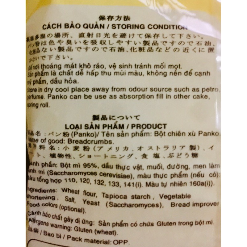 Bột chiên xù Panko gói