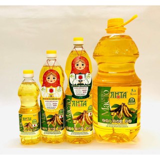 Dầu đậu nành Nga thượng hạng YANTA- Không biến đổi Gen.