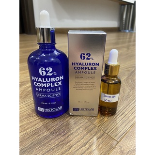 Tinh chất cấp ẩm, phục hồi da - hyaluron complex ampoule 62%