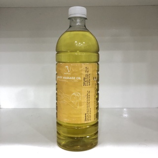 Dầu massage body Aroma 1 lít Không Mùi