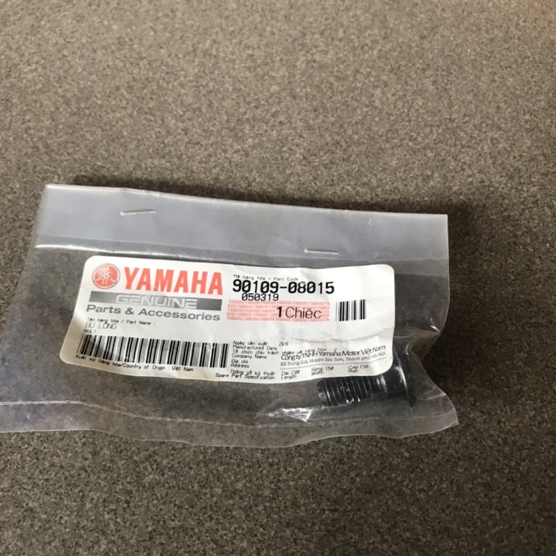 90109-08015 | Bu lông đĩa phanh sau Exciter 135