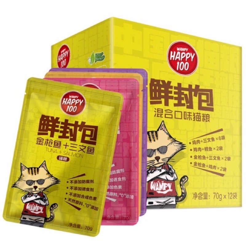 [Mã PET50K giảm Giảm 10% - Tối đa 50K đơn từ 250K] Pate Wanpy Happy 100 cho mèo 70gr/gói (6 vị) - Mì Store