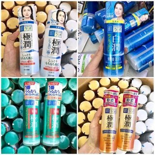 Hada Labo Lotion SALE