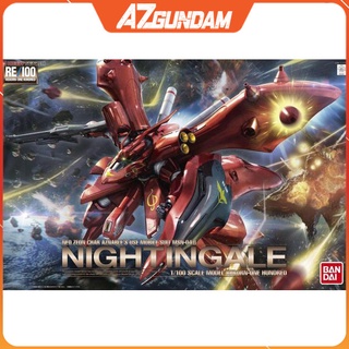 Mô Hình Lắp Ráp RE MSN-04Ⅱ NIGHTINGALE Neo Zeong Tỉ Lệ 1/100