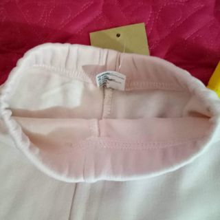 Quần Legging Lót Lông Cho Bé