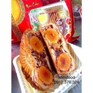 Bánh Trung thu Tân Dân Lợi 2022