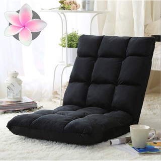 Ghế bệt ghế tatami tựa lưng 5 cấp độ