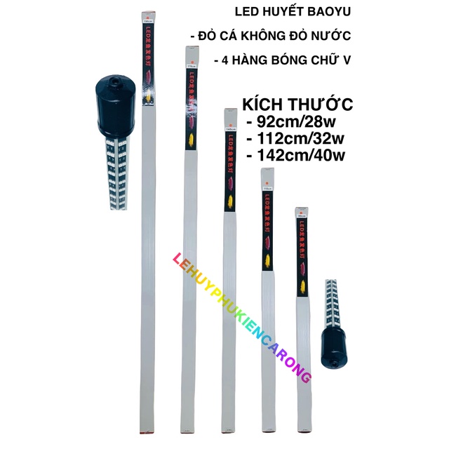 Đèn Led BAOYU Cho Huyết Long - Bối Vàng 4 Hàng Bóng Kích Thước 92cm 112cm 142cm