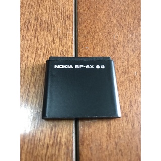 pin Nokia BP 6X cho nokia 8800 tốt