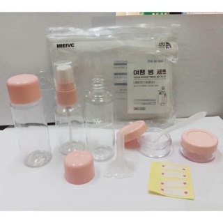 Bộ chiết mỹ phẩm du lịch
