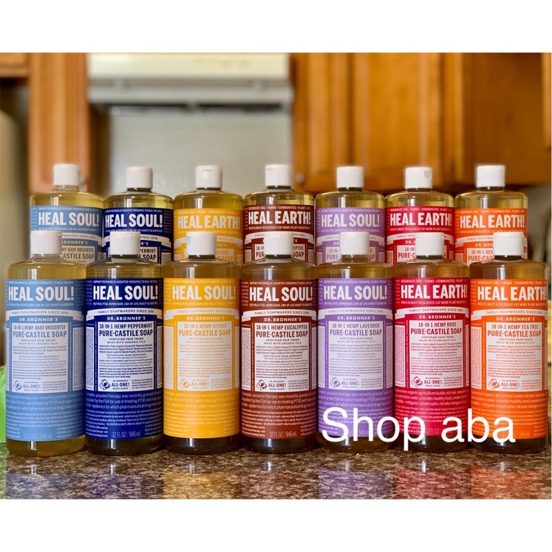 (946ml) Xà phòng hữu cơ đa năng Dr Bronners