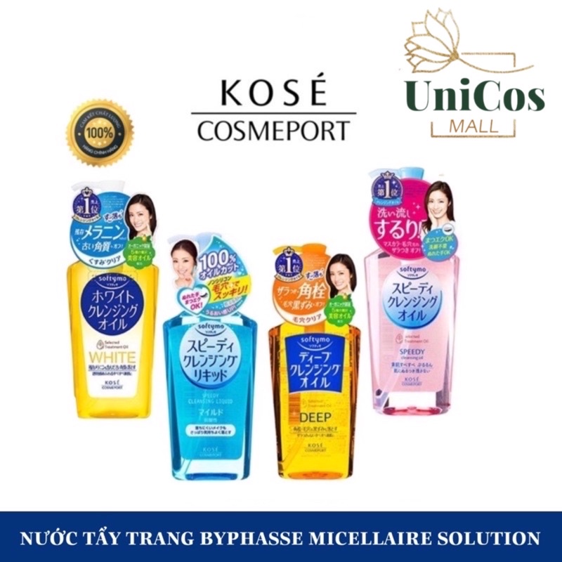 Dầu tẩy trang Kose Softymo Cleansing Oil - 230ml