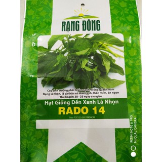 Hạt giống dền xanh lá nhọn 20gr❤️freeship xtra❤️