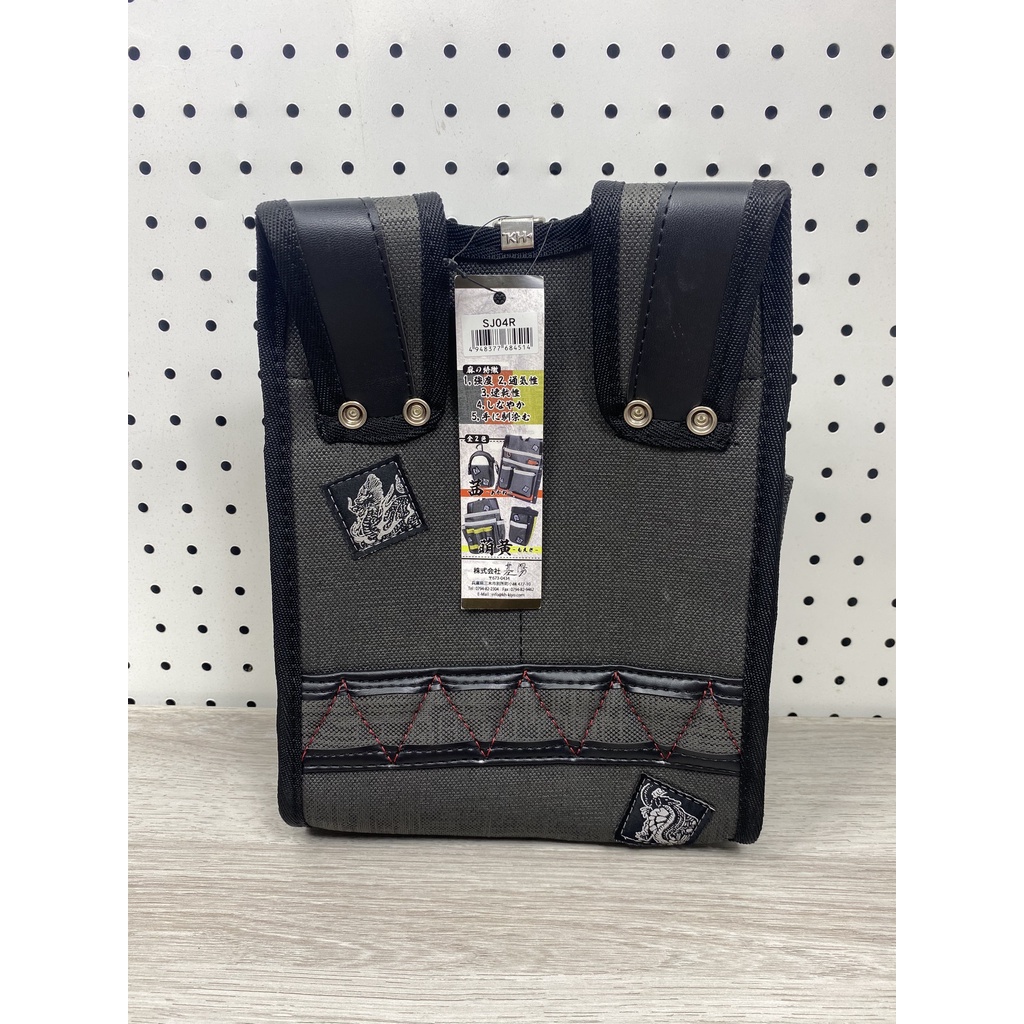 Các loại túi to đeo đồ nghề điện