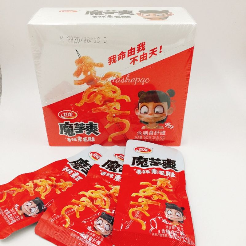 Sách bò cay sách bò 3 cấp độ đồ ăn vặt ngon