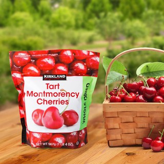 Quả cherry sấy khô kirkland