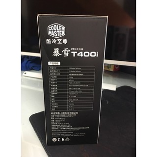 tản nhiệt cooler master