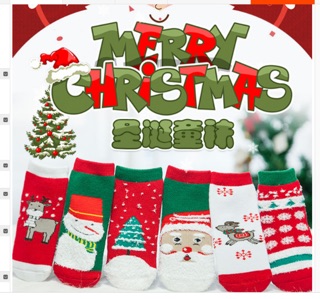 Tất noel dày ấm