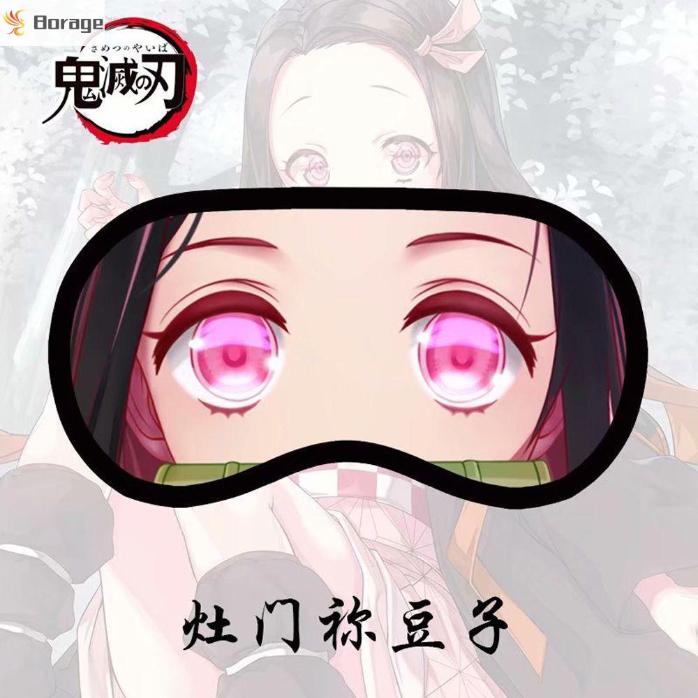 Bịt mắt ngủ mềm mại họa tiết Kimetsu no Yaiba/ Demon Slayer