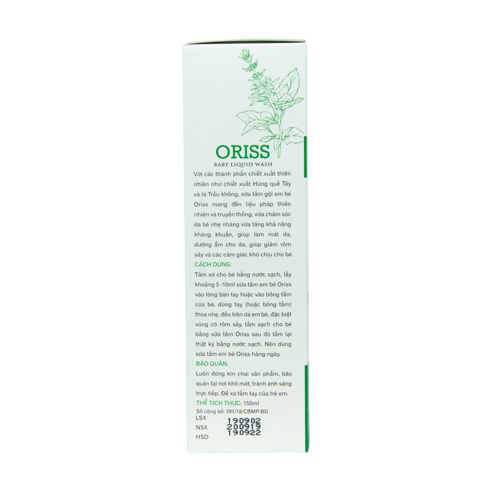 Tắm gội rôm sảy Oriss cho bé 150ml