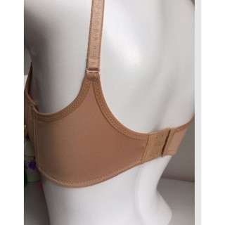 Áo trơn mút ép mỏng Lady 3 cài From chuẩn