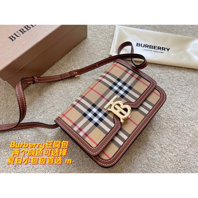 Túi xách BURBERRY SUPER