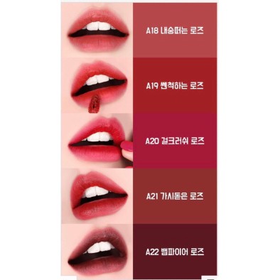 [Ver 4, Sẵn] SON KEM Black Rouge Air Fit Velvet Tint Ver.4 Bad Rose | Thế Giới Skin Care