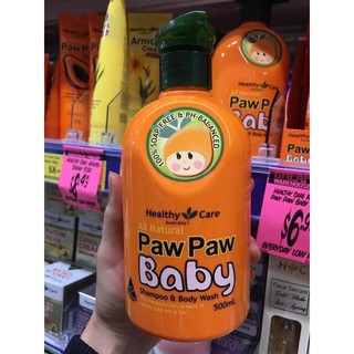 Sữa tắm đu đủ Paw Paw Úc