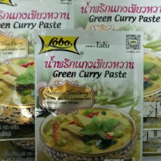 GIA VỊ CARI XANH THÁI LAN