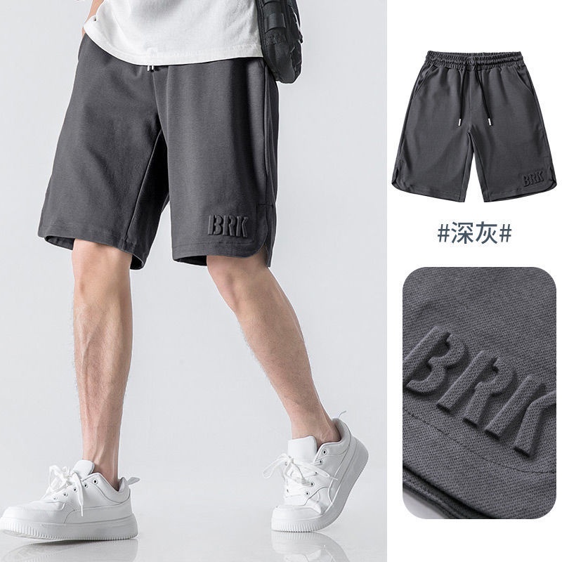 Quần Short Thể Thao Ống Rộng Co Giãn Thoải Mái Dành Cho Nam
