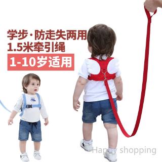 Dây Đeo Tay Chống Thất Lạc Bảo Vệ An Toàn Cho Bé