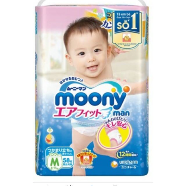 Bỉm quần moony size M 58