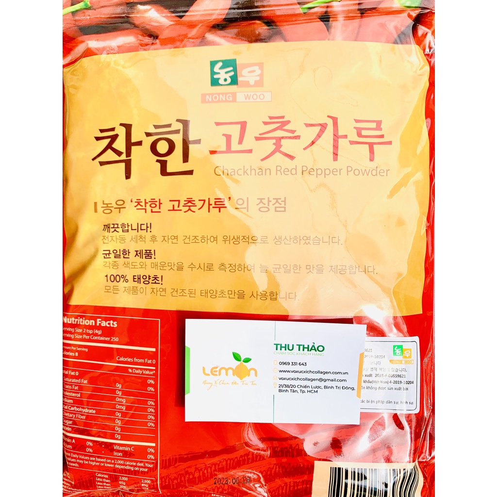 [100g-500g] Ớt bột Hàn Quốc NONGWOO dạng vẩy, tạo mùi vị đặc trưng, màu sắc đẹp cho kim chi, mỳ cay, khô bò