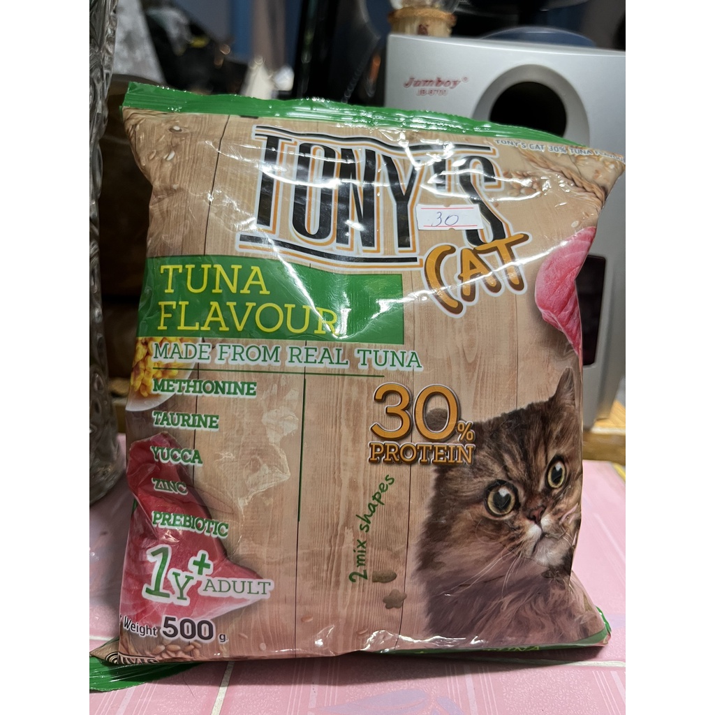 [Tân Phú] Hạt cho mèo Tony’s Cat 0.5kg - Hạt dinh dưỡng cho mèo kén ăn